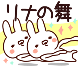 The Rina!! sticker #13263225