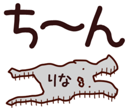 The Rina!! sticker #13263227