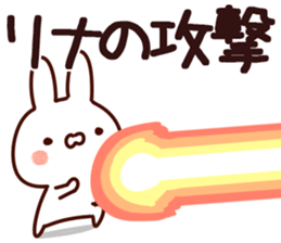 The Rina!! sticker #13263232