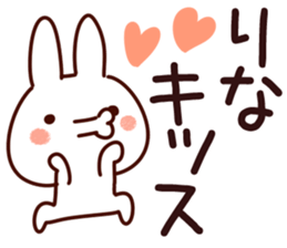 The Rina!! sticker #13263235