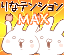 The Rina!! sticker #13263241