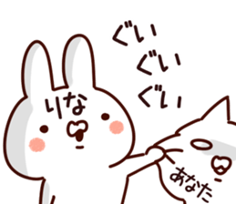 The Rina!! sticker #13263243