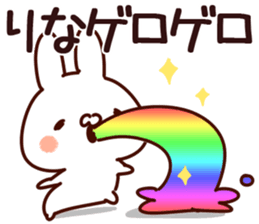 The Rina!! sticker #13263247