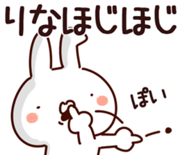 The Rina!! sticker #13263249