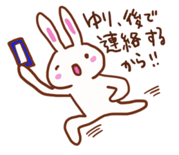 The sticker offered to Yuri sticker #13263258