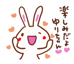 The sticker offered to Yuri sticker #13263281