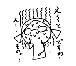 My alter ego sticker #13263339