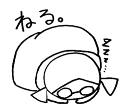 My alter ego sticker #13263340