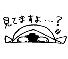 My alter ego sticker #13263341