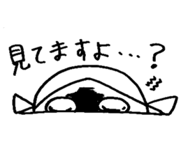 My alter ego sticker #13263341