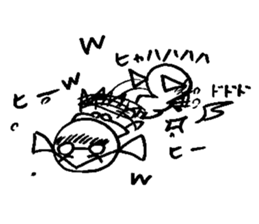 My alter ego sticker #13263342