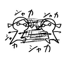 My alter ego sticker #13263344