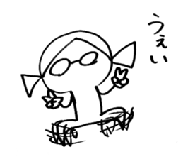 My alter ego sticker #13263347