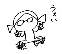 My alter ego sticker #13263347