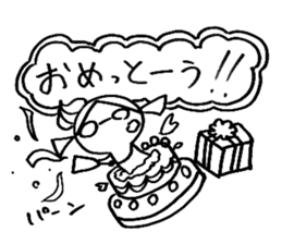 My alter ego sticker #13263348