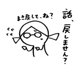 My alter ego sticker #13263350