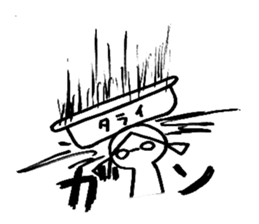 My alter ego sticker #13263354