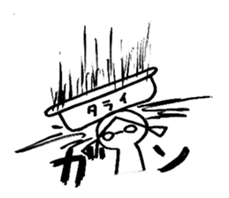 My alter ego sticker #13263354