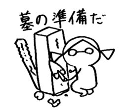 My alter ego sticker #13263356