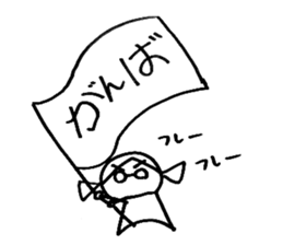 My alter ego sticker #13263361