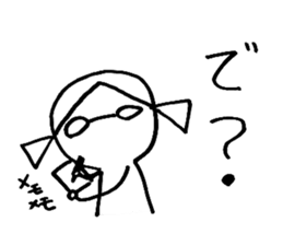 My alter ego sticker #13263364