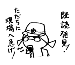 My alter ego sticker #13263369