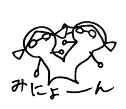 My alter ego sticker #13263371