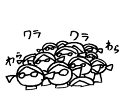 My alter ego sticker #13263372