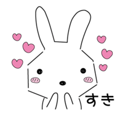 A rabbit is in love 1-2 sticker #13263456