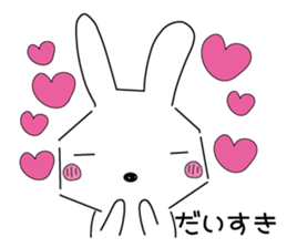 A rabbit is in love 1-2 sticker #13263457