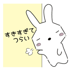 A rabbit is in love 1-2 sticker #13263458