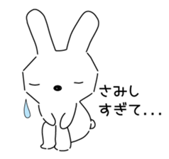 A rabbit is in love 1-2 sticker #13263462