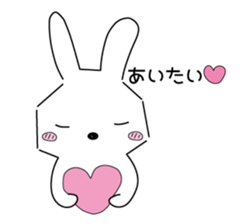 A rabbit is in love 1-2 sticker #13263479