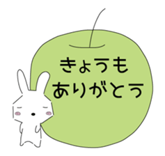 A rabbit is in love 1-2 sticker #13263483