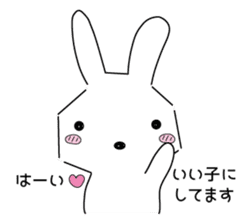 A rabbit is in love 1-2 sticker #13263487