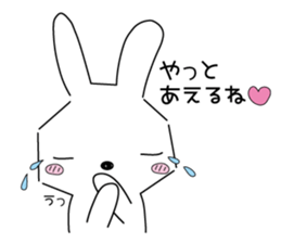 A rabbit is in love 1-2 sticker #13263488