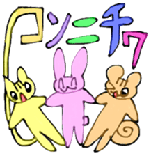 Usako-Go back to your roots-Winter sticker #13263496