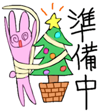 Usako-Go back to your roots-Winter sticker #13263497