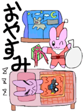 Usako-Go back to your roots-Winter sticker #13263505