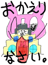 Usako-Go back to your roots-Winter sticker #13263506