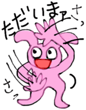 Usako-Go back to your roots-Winter sticker #13263507