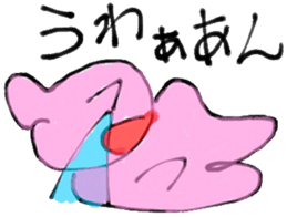 Usako-Go back to your roots-Winter sticker #13263517