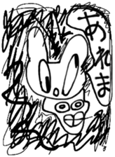 Usako-Go back to your roots-Winter sticker #13263526