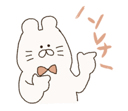 nezuusa sticker #13263707