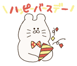 nezuusa sticker #13263729