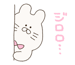 nezuusa sticker #13263733