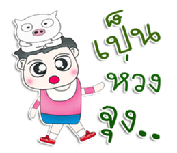 Mr. PubPub. love pig.^^ sticker #13263735