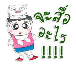 Mr. PubPub. love pig.^^ sticker #13263736