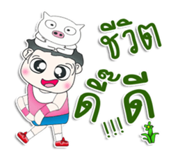 Mr. PubPub. love pig.^^ sticker #13263739