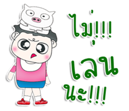 Mr. PubPub. love pig.^^ sticker #13263744